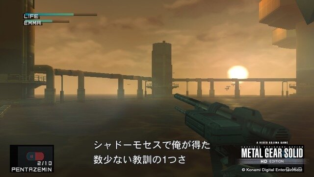 『MGS2』発売から20年…「デジタルで何を伝えるのか」を問う作品を振り返る【年末年始企画】