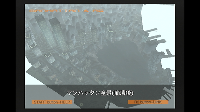 『MGS2』発売から20年…「デジタルで何を伝えるのか」を問う作品を振り返る【年末年始企画】