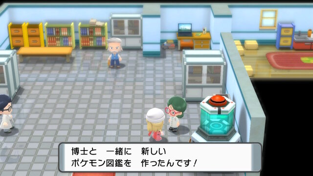 『ポケカ』環境激変！揃えておきたい新弾「スターバース」の強カードたちー必須級な「こだわりベルト」に、HP70の“ベンチバリア”