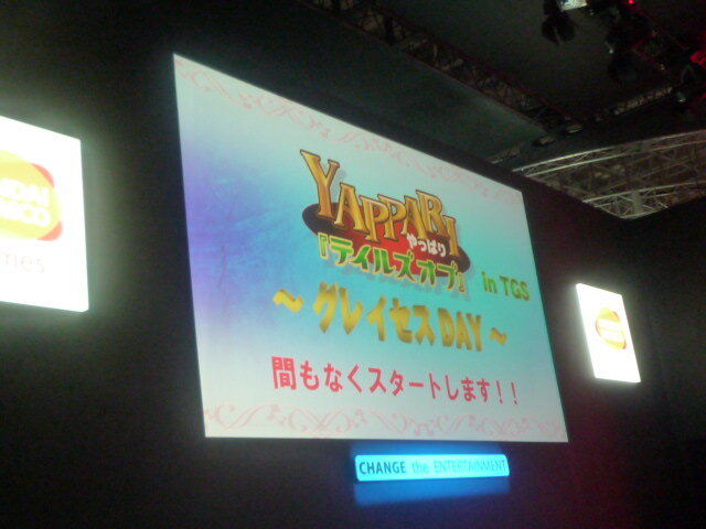 【TGS2009】『テイルズ オブ グレイセス』スペシャルスキットにファン大爆笑