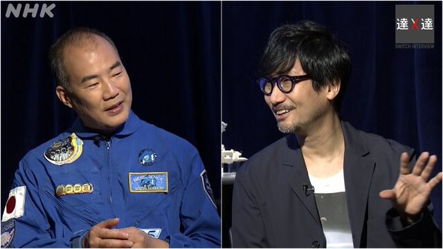 小島監督と宇宙飛行士・野口さんがNHKで対談！分断された世界から、 “コミュニケーション“ に思いを馳せる