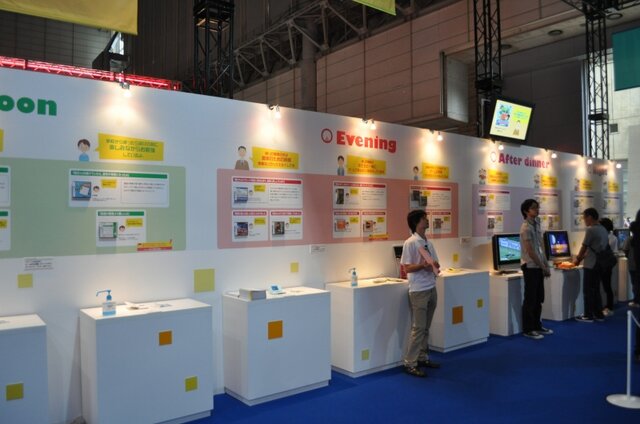 【TGS2009】最先端技術はゲームをどう変える? CoFestaブースで体験