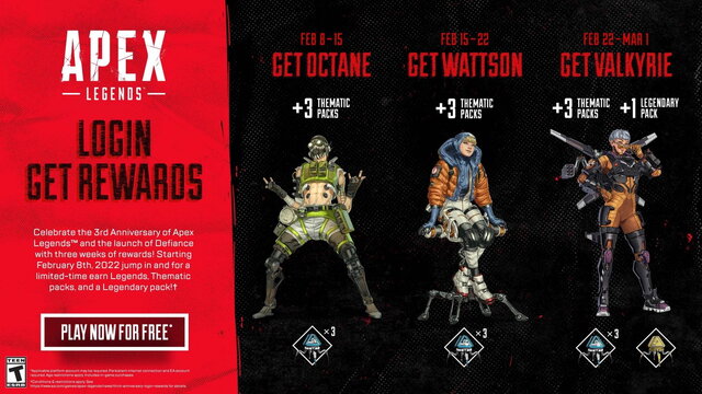 『Apex Legends』オクタン、ワットソン、ヴァルキリーが貰える！3周年ログインキャンペーン開催決定