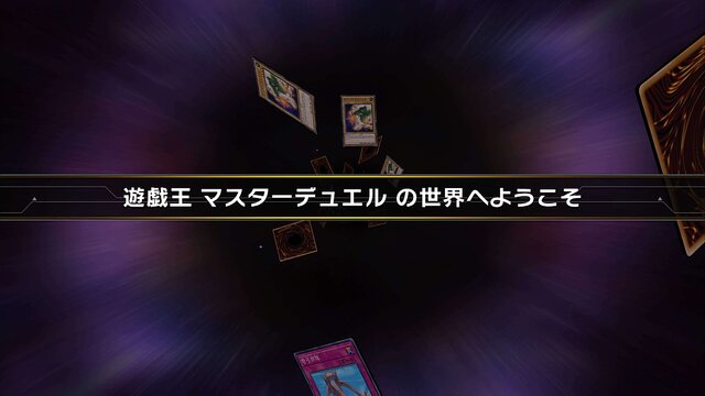 『遊戯王マスターデュエル』新規勢が一目惚れした“美人・美少女”カード25選！性能は度外視、心に刺さればOKさ