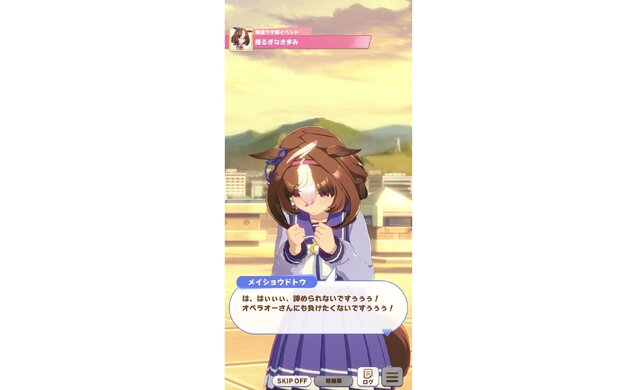 『ウマ娘』メイショウドトウの“諦めの悪さ”は史実通り？モデルとなった競走馬の動画が話題に