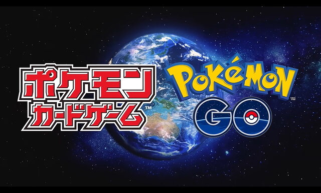 『ポケカ』強化拡張パック「Pokémon GO」発表！アプリ『ポケモン GO』とのコラボ商品