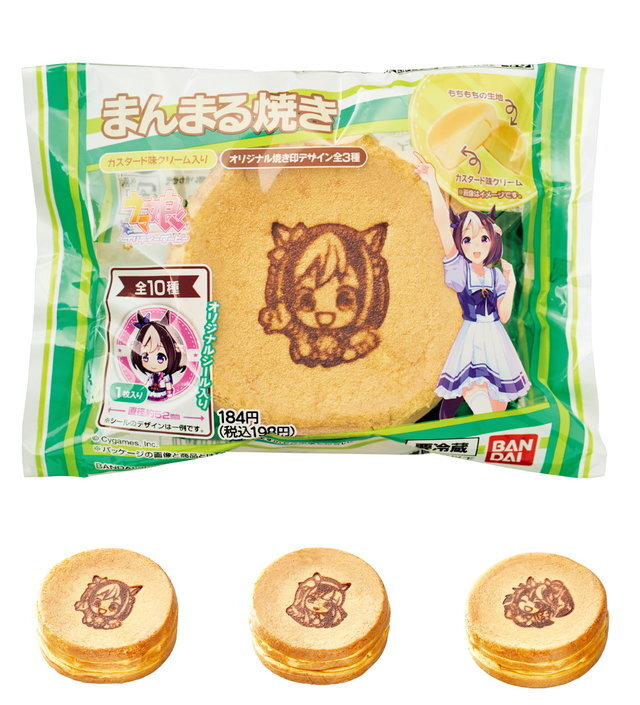 『ウマ娘×ファミマ』コラボ、丸型の焼き和菓子に「まんまる焼き」と名付けたのは“優しい配慮”？ーただし新たな勢力の可能性も