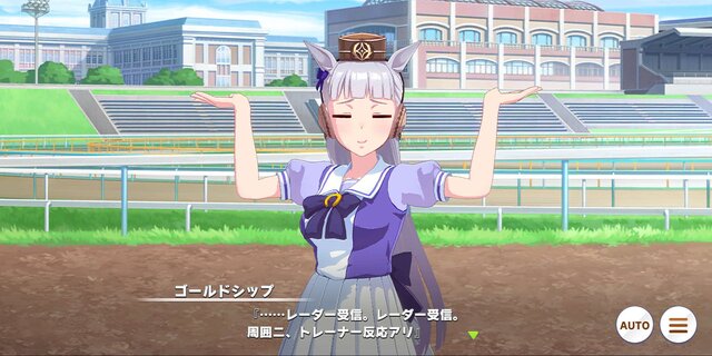 「全ゴルシトレーナーの皆さまへ」…メイタイファームが『ウマ娘』ユーザーに凛々しい御姿を贈る！─「使用もご自由に」