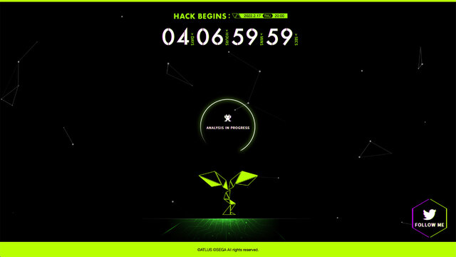 アトラスが「ソウルハッカーズ」と題した謎のティザーサイト公開！本日17日20時、何かが起こる