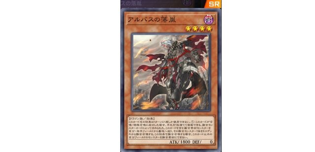 『遊戯王 マスターデュエル』見た目だけじゃない！？顔も性能もいい「イケメン」カード3選