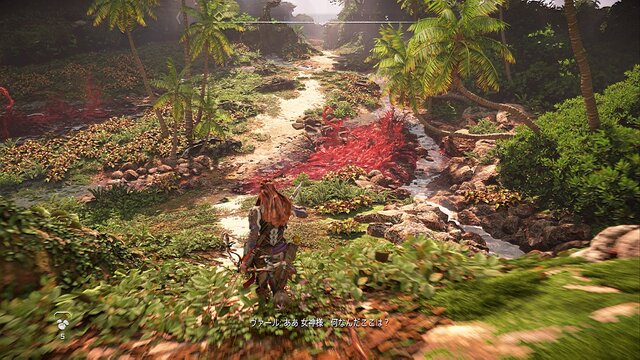 『Horizon Forbidden West』はオープンワールドじゃなくても面白い！ 探索・戦闘・ギミックが詰まったチュートリアルに大満足