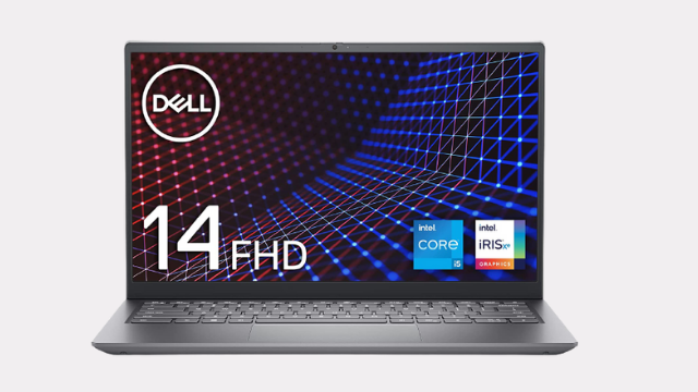 本日よりAmazonタイムセール祭り開催！DELLのノートパソコンや小型冷蔵庫など新生活にピッタリの家電が対象に