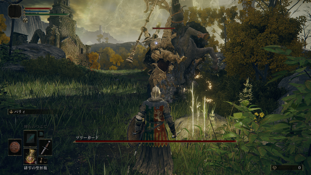 最高画質で動きます？『ELDEN RING』グラフィックを「GeForce GTX 1070」で徹底比較！【先行プレイ】