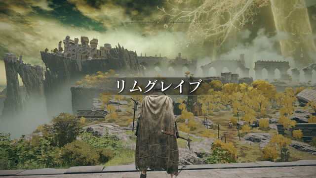 最高画質で動きます？『ELDEN RING』グラフィックを「GeForce GTX 1070」で徹底比較！【先行プレイ】