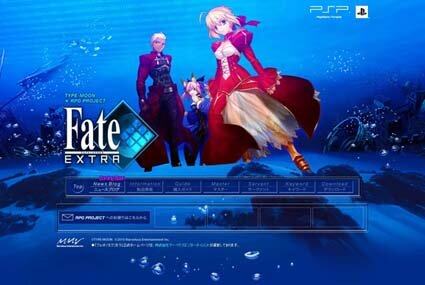 FATE/Extra