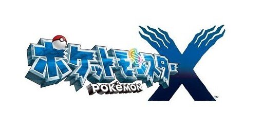 『ポケモンSV』のタイトルに重要な伏線！？注目すべきは“ン”