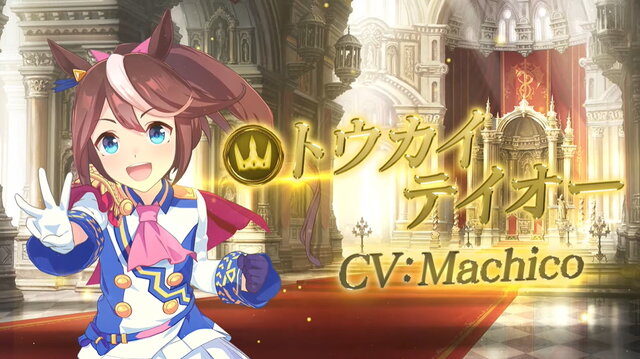 『シャドウバース』×『ウマ娘』コラボ決定！スぺ、スズカ、テイオーが各リーダーに