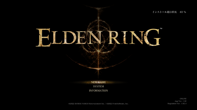 “死にゲー”『ELDEN RING』と育児は両立できるのか！？ 褪せ人「エルデンママ」のリアルな一週間