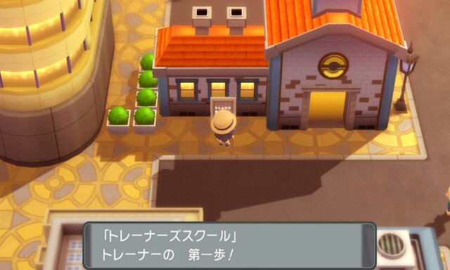 『ポケットモンスター スカーレット・バイオレット』に「学園モノ」説が浮上！主人公の衣装から膨らむ考察