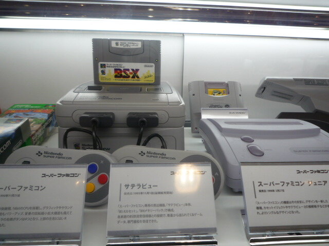 【KYOTO Cross Media Experience 2009】京都でNintendoゲームイベント！朝から多くのファンが駆けつける