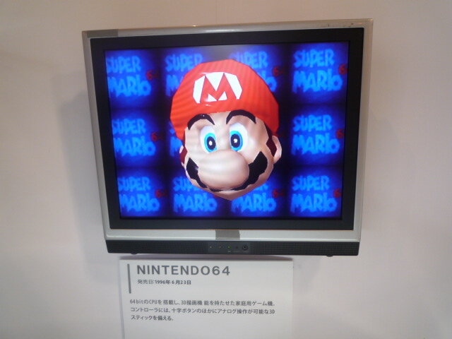 【KYOTO Cross Media Experience 2009】京都でNintendoゲームイベント！朝から多くのファンが駆けつける