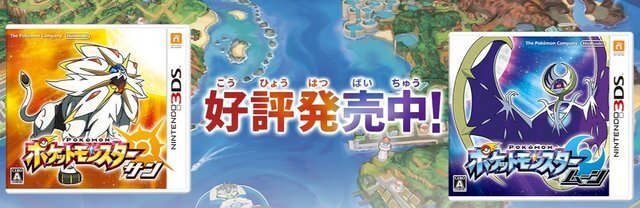 新作『ポケモンSV』これまで明らかになっている情報まとめ！“御三家”人気調査やストーリー考察、綺麗すぎるグラフィックまで