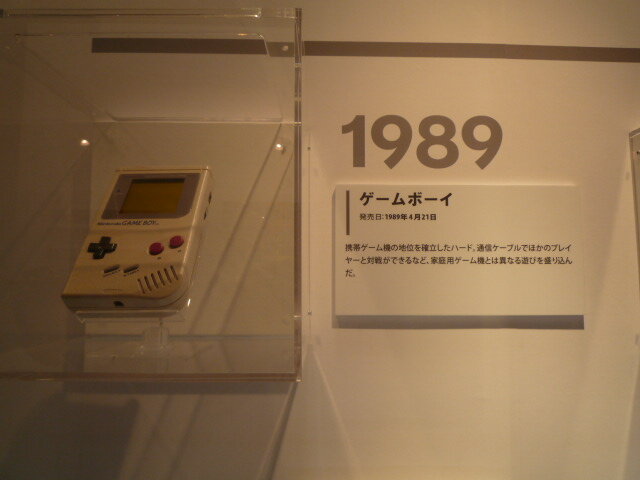 【KYOTO Cross Media Experience 2009】京都でNintendoゲームイベント！朝から多くのファンが駆けつける