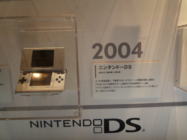 【KYOTO Cross Media Experience 2009】京都でNintendoゲームイベント！朝から多くのファンが駆けつける