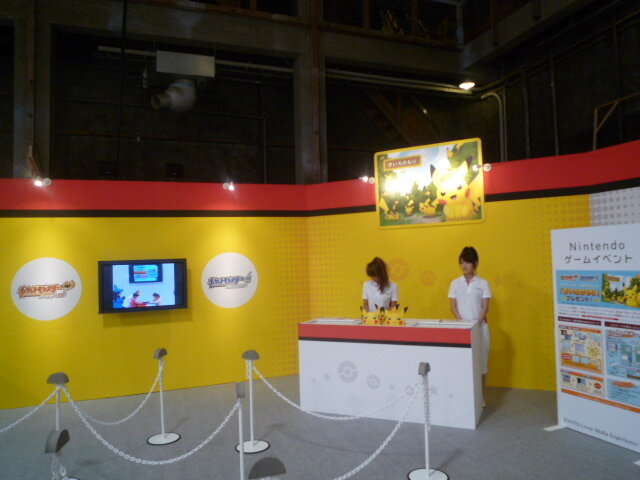 【KYOTO Cross Media Experience 2009】京都でNintendoゲームイベント！朝から多くのファンが駆けつける