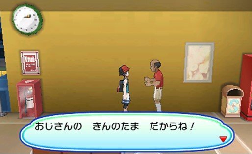 『ポケモンレジェンズ アルセウス』注目記事まとめ―ノボリの泣ける考察や“ヤンデレ”ヌメルゴン、クラブのママっぽいバクフーン