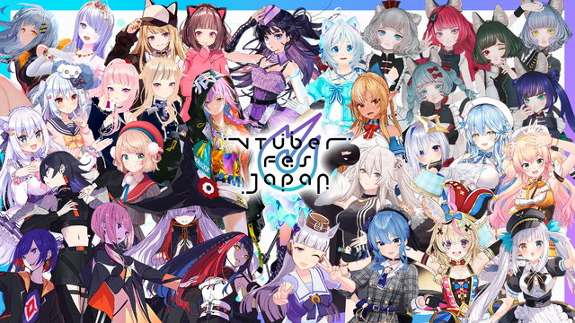 『ウマ娘』ゴールドシップが「VTuber Fes Japan 2022」に出走決定！名だたるVTuberたちと共演か