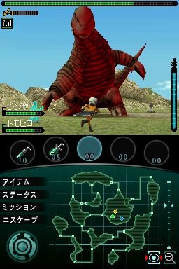 怪獣バスターズ