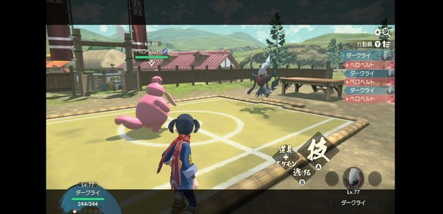 『ポケモンレジェンズ アルセウス』人気記事まとめ―持っていたらヒーローだった懐かしアイテムや実際に再現したイモモチなど、注目ネタ満載