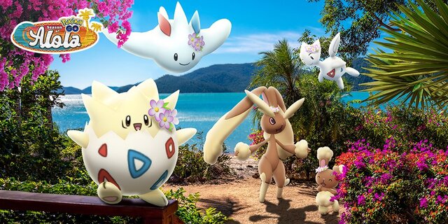 “激レア”色違いポケモン出現中！1週間限定の「春イベント」でやっておきたいコト【ポケモンGO 秋田局】