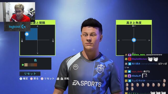 『VCC FIFA 22』パワープレイでシャトーブリアンGET！？StylishNoobの“キャラメイク”に爆笑の声続出！