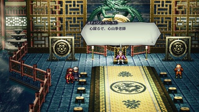 伝説のRPG『ライブアライブ』言葉のない時代を生きる「原始編」と弟子を育て拳法を伝承する「功夫編」の新情報が公開