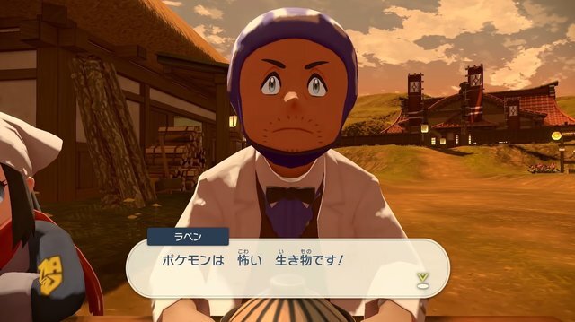 『ポケモンレジェンズ アルセウス』長年の謎“インドぞう”の正体やポケモンたちの眠る姿など世界観に迫る記事まとめ