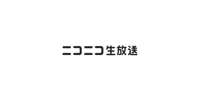 加藤純一やもこうを生み出した『ニコ生』から辿るストリーマー文化の歴史