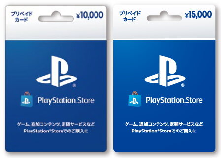 セブン、ローソンで「PSストアカード」購入キャンペーン開催！もれなく“1,000円分”を追加プレゼント