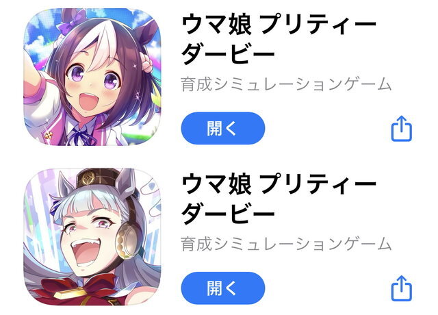 『ウマ娘』ニュースランキング―へそ出しネイチャの葛藤や、「トレーナーさん！」と　“声マネ”したゴルシが話題！