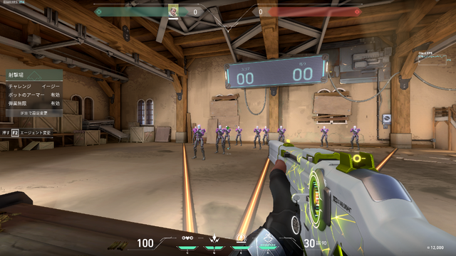 『VALORANT』禁断のヴァンダル vs ファントム対決！得票数が多かったのは......！【アンケ結果発表】