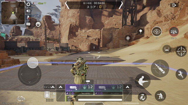 限定レジェンドも！モバイル向けに最適化された体験が楽しめる『Apex Legends Mobile』先行プレイレポ