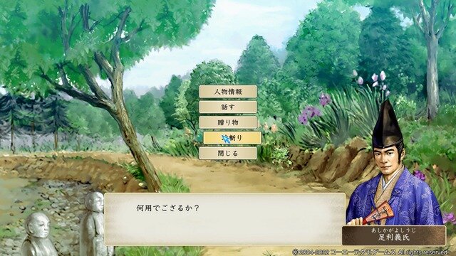 コーエー伝説の戦国箱庭がここに復活！リコエイションゲーム『太閤立志伝V DX』プレイレポ―最高で自由な戦国時代を満喫せよ