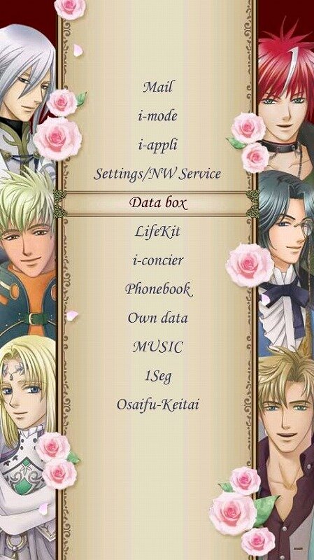 コーエーテクモの人気ゲームをケータイアレンジ！「きせかえ＠コーエーテクモ」サービス開始