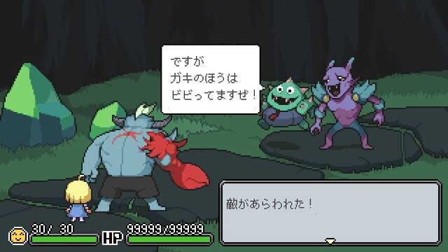 恐ろしい怪物と少女のドット絵RPG『メグとばけもの』発表！対象的な2人の紡ぐ絆の物語【INDIE Live Expo 2022】