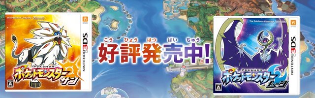 ノボリの救出はアニメで描かれる！？アニメ『ポケモン』の伏線回収でファンから期待の声「救ってくれ」