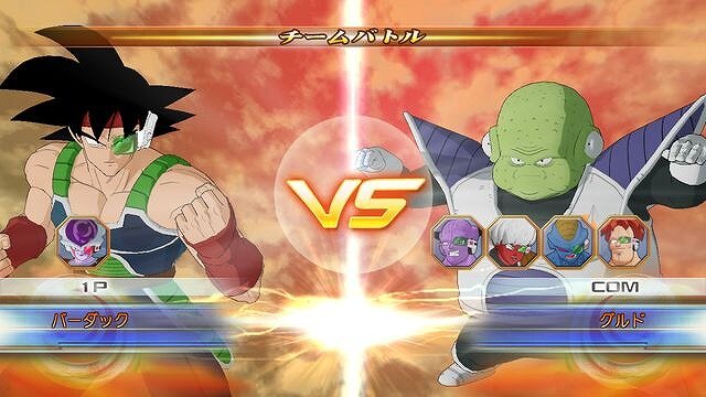 ドラゴンボール レイジングブラスト