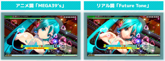 セガ「初音ミク」リズムゲームがSteamに登場！『初音ミク Project DIVA MEGA39’s+』配信開始