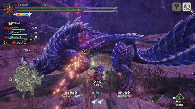 『モンハンライズ:サンブレイク』先行プレイレポ―盟勇が喋りまくりでめちゃ楽しい!より進化した狩猟体験