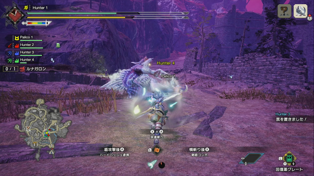 『モンハンライズ:サンブレイク』先行プレイレポ―盟勇が喋りまくりでめちゃ楽しい!より進化した狩猟体験